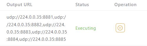 Pull stream executing